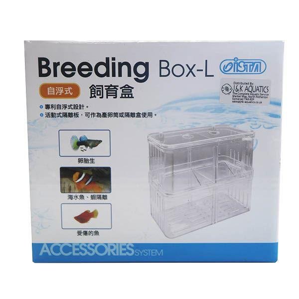 Ista Large Breeding Box