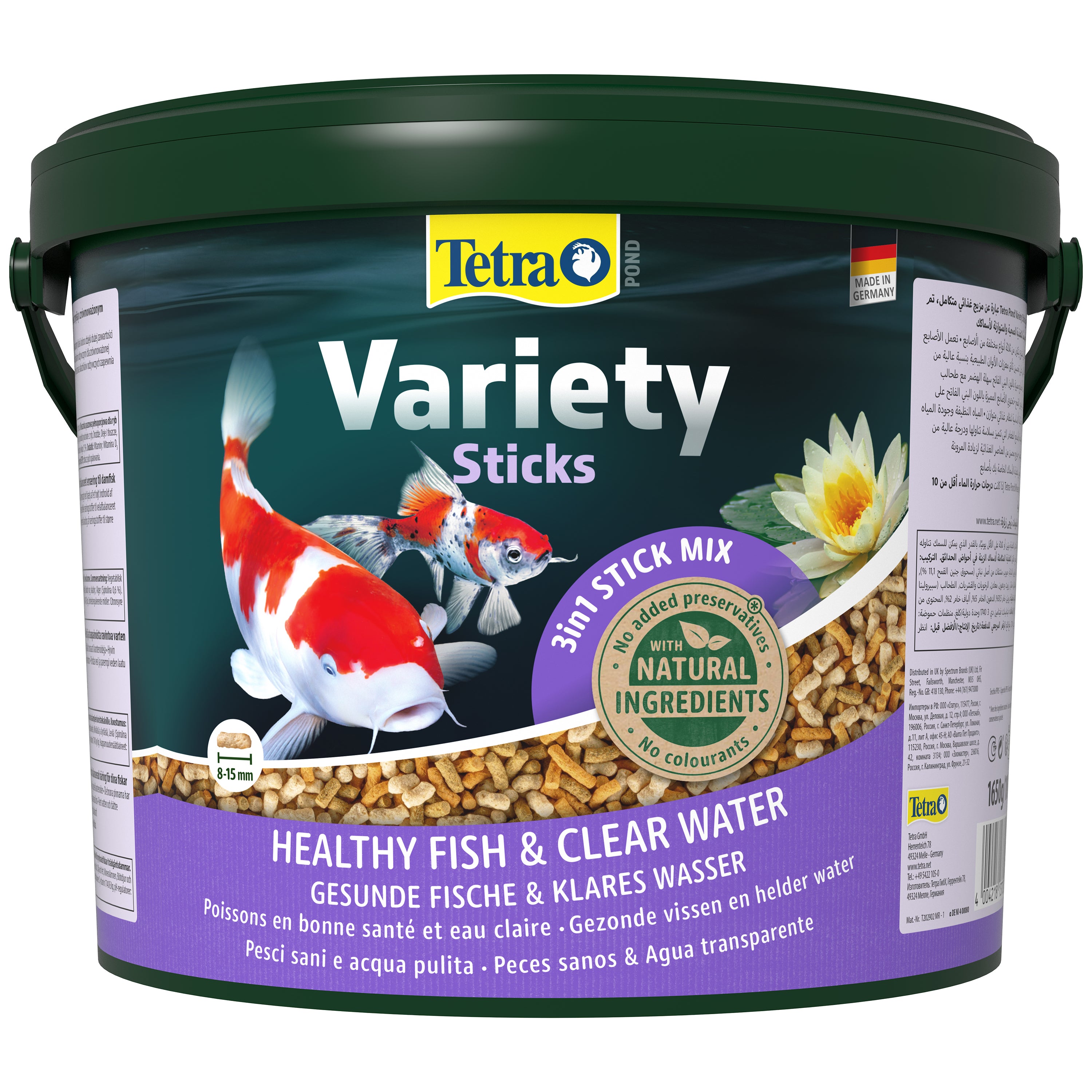 Tetra Pond Variety Sticks (1L, 4L, 7L, 10L, 15L, 25L)