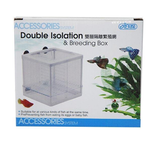 Ista Double Isolation & Breeding Box