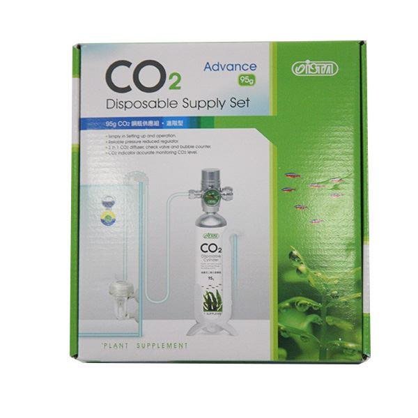 Ista CO2 Advance 95g Disposable Set