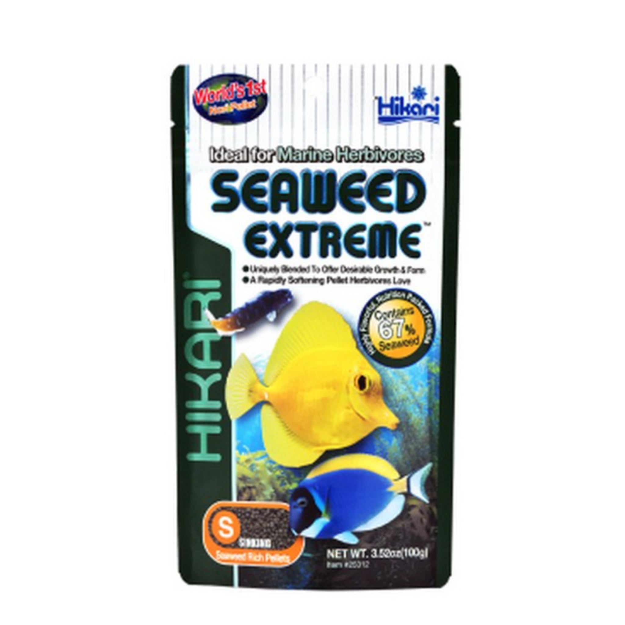 Hikari Seaweed Extreme Pellet Small - 100g