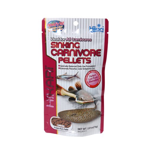 Hikari Carnivore Sinking Freshwater Fish Pellets 74g