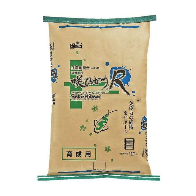 Saki Hikari Balance R Koi Food (Floating)15kg